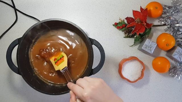 СОЛЁНАЯ КАРАМЕЛЬ