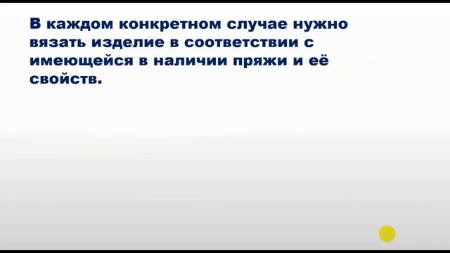 Вязание спицами | Идеи Зои Вулвич | Схемы и описания  |Надежда Федорова| Рукодельницам.