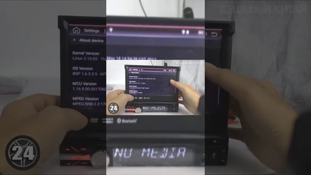 Универсальная 1 din магнитола Android 6.0