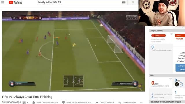 ПОСТОЯННЫЙ ТАЙМ ФИНИШИНГ В ФИФА 19 смотреть онлайн