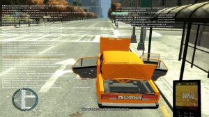 Урок как пользоваться тренером в GTA 4