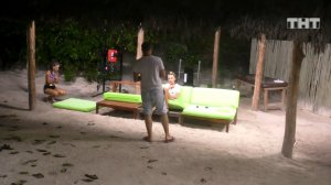 Дом-2: Ты просто игрок!