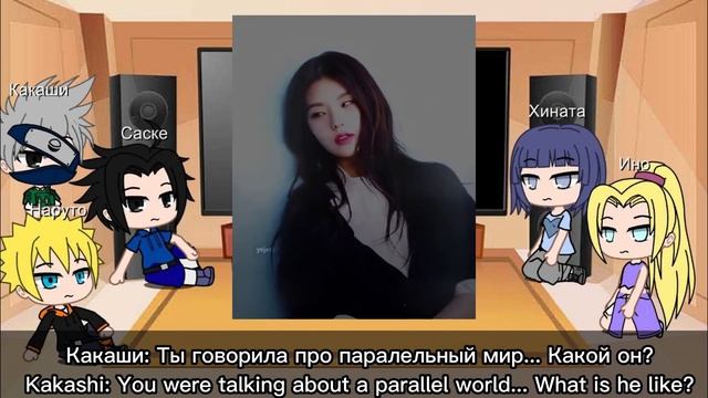 Naruto friends react to Sakura as Yeji ((AU DESCRIPTION) смотреть онлайн