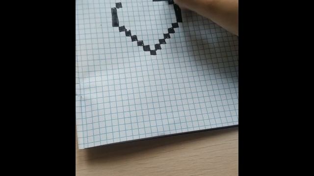 Как рисовать сердечко - рисунок по клеточкам