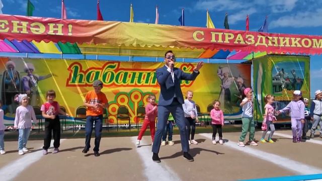 Сабантуй 2021 смотреть онлайн