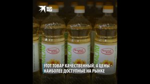 5 лайфхаков, как экономить бюджет на покупках продуктов совместно со "Слатой"