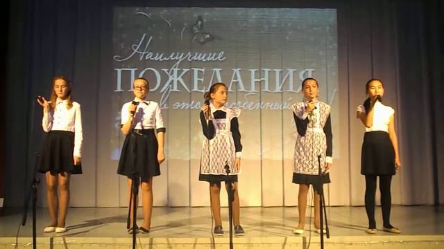 Песня поздравление гр "Классные девчонки" смотреть онлайн