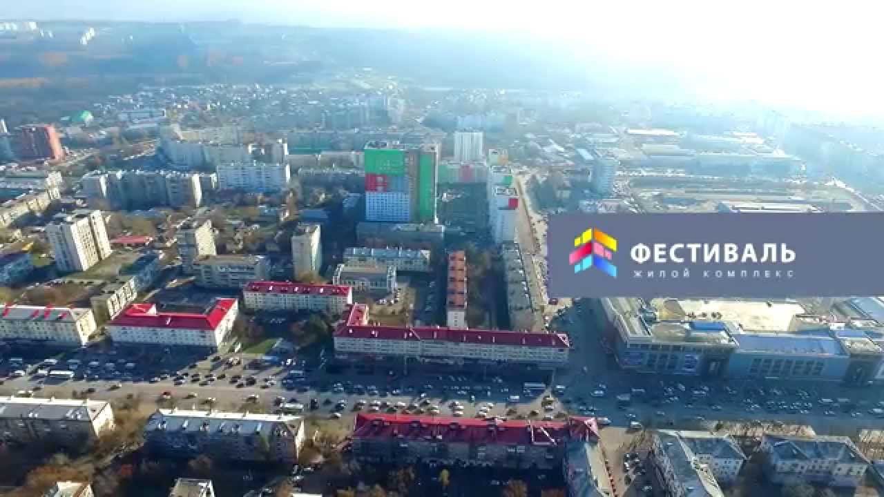 Жилой комплекс Фестиваль