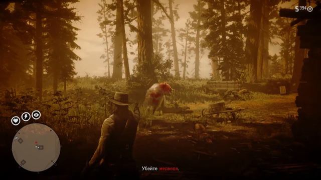 Здоровая туша - Выполните в течение 7 минут 15 секунд на 🥇 Золото - RDR2