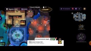 утрений стрим по саспекс