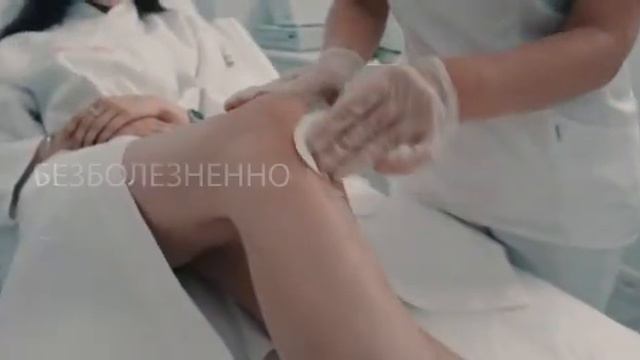 Почему мы выбрали аппарат Lightsheer Duet смотреть онлайн