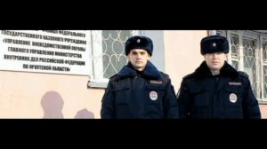 Марш полиции песня ко Дню внутренних войск МВД России полиции защитника Отечества ГИБДД С празднико