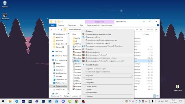 Как слышать все шаги в Варфейсе / Настройка сухого звука Warface / Легальный ВХ в Варфейсе смотреть онлайн