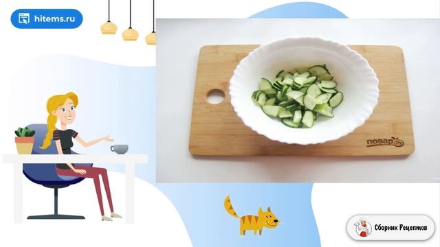 Зеленый салат с редиской. Хороший рецепт
