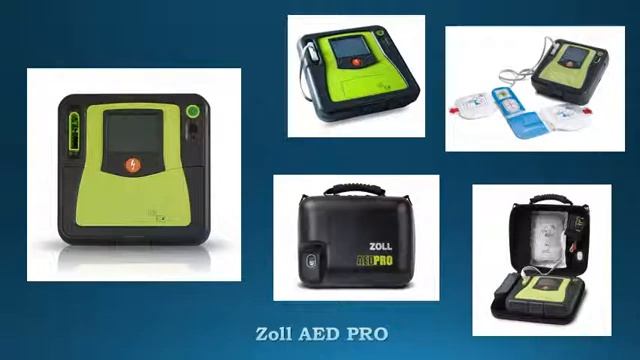 Zoll AED PRO смотреть онлайн