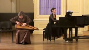 Гусли-К. Шаханов концерт №2 для гуслей с оркестром.