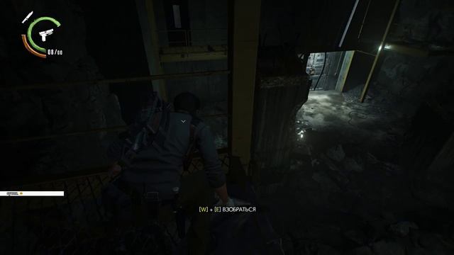 The Evil Within 2 #4 (ночь. без камеры. в тишине) смотреть онлайн