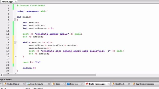 C++ 20 - #2 Programa: apskaičiuokime amžiaus vidurkį смотреть онлайн