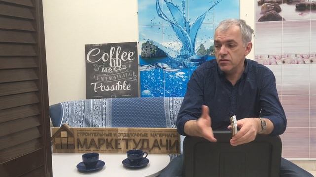 Жалюзийные ширмы из ПВХ – как разделить пространство без усилий? смотреть онлайн