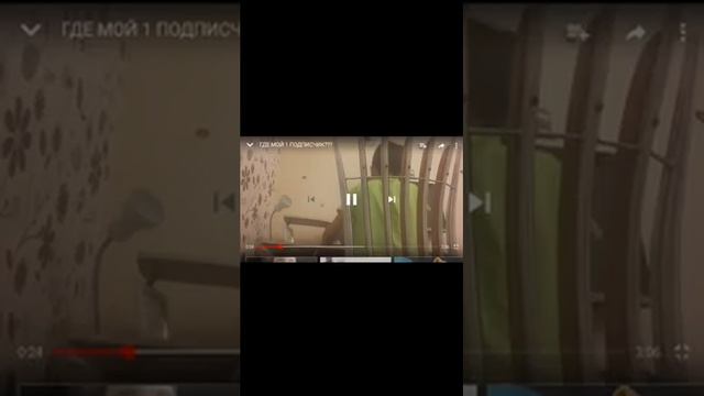 Реакция . От меня отписался подпищик смотреть онлайн