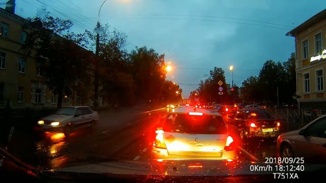 Горит смотреть онлайн