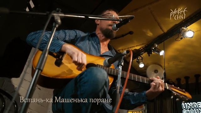 Русские сны Promo 2 смотреть онлайн