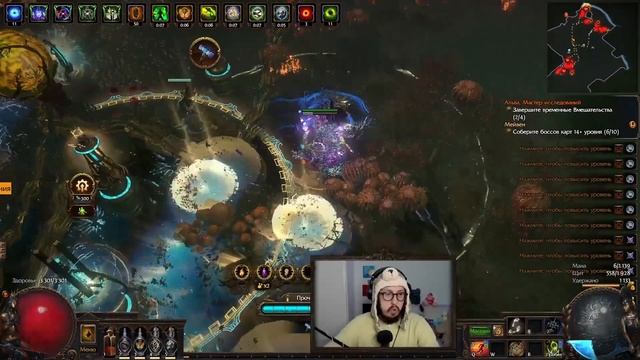 КАК ВЫБРАТЬ ВНЕВРЕМЕННОЙ САМОЦВЕТ? - НОЧЬ ФАРМА | Path of Exile