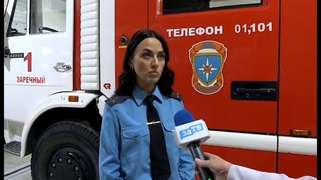 В Заречном сгорело производственное помещение смотреть онлайн