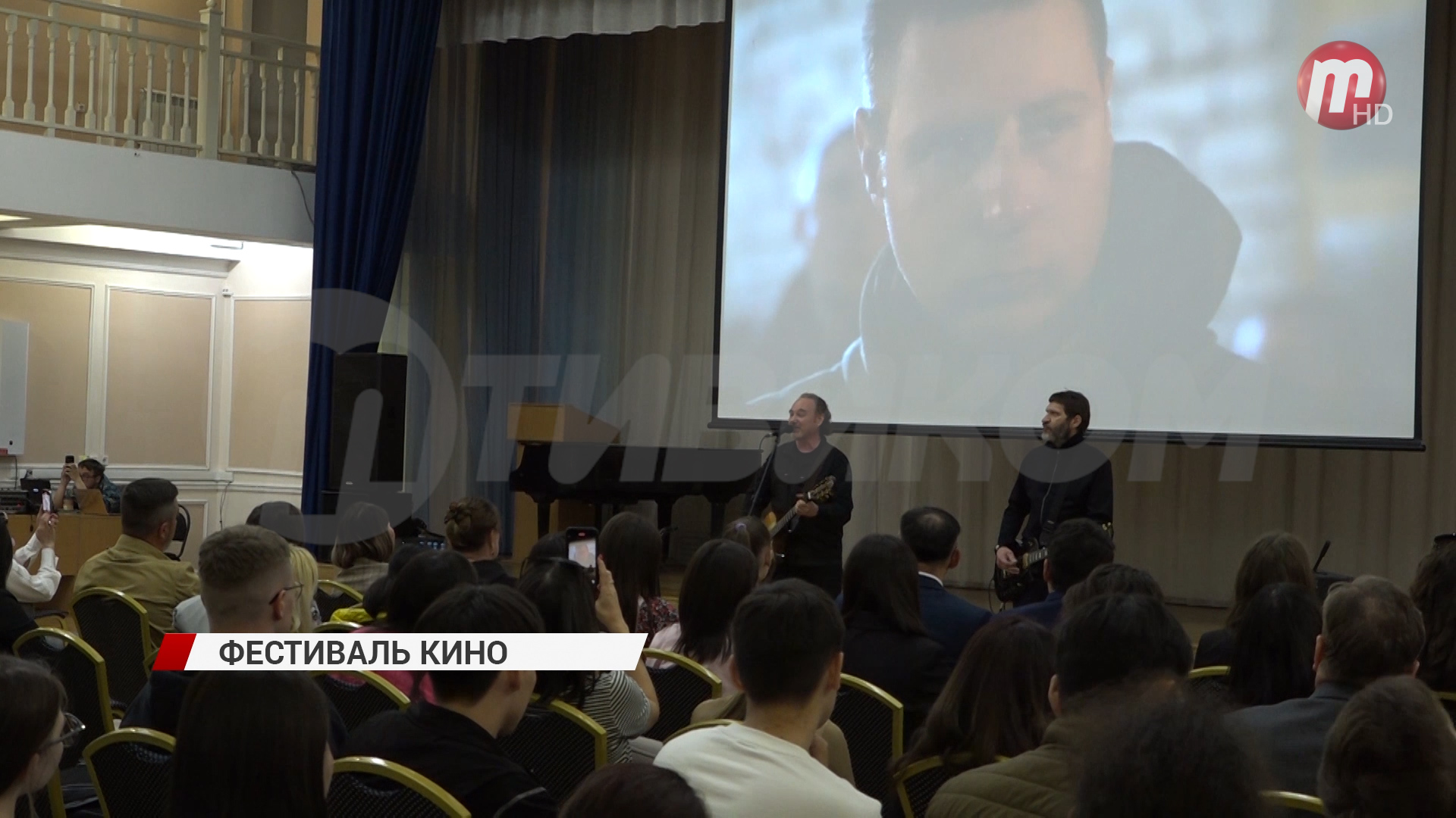 В БГУ прошел фестиваль «Кино на службе Отечеству»