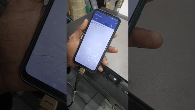 मोबाइल(phone) से PRINTOUT कैस  निकाले 2023