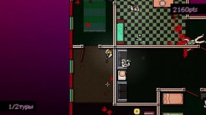 Dead Cells | Как пройти Коллекционера