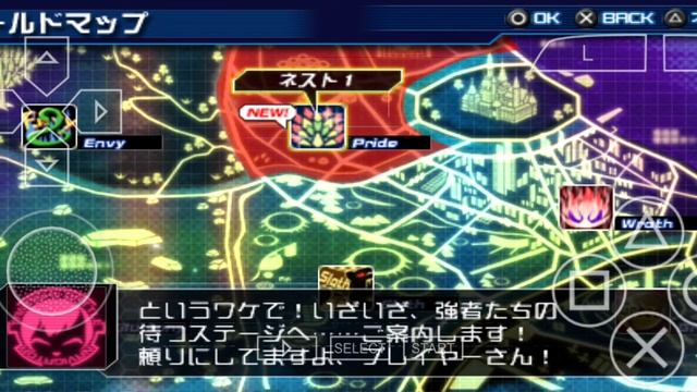 Battle Robot Damashii - Zegapain Gameplay on PPSSPP Gold Android смотреть онлайн