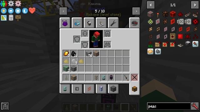 Автоматизация всего и вся #1 (Buildcraft,Forestry,Applied Energistics,Tinker's Construct)