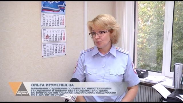 ГОРОДОВОЙ: ДАКТИЛОСКОПИЯ, ФОТОКОНКУРС И РЕМОНТ ДОРОГ смотреть онлайн