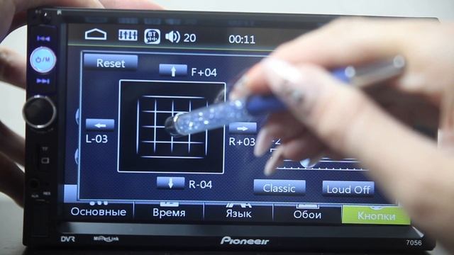 PIONEEIR MP5-7056 смотреть онлайн