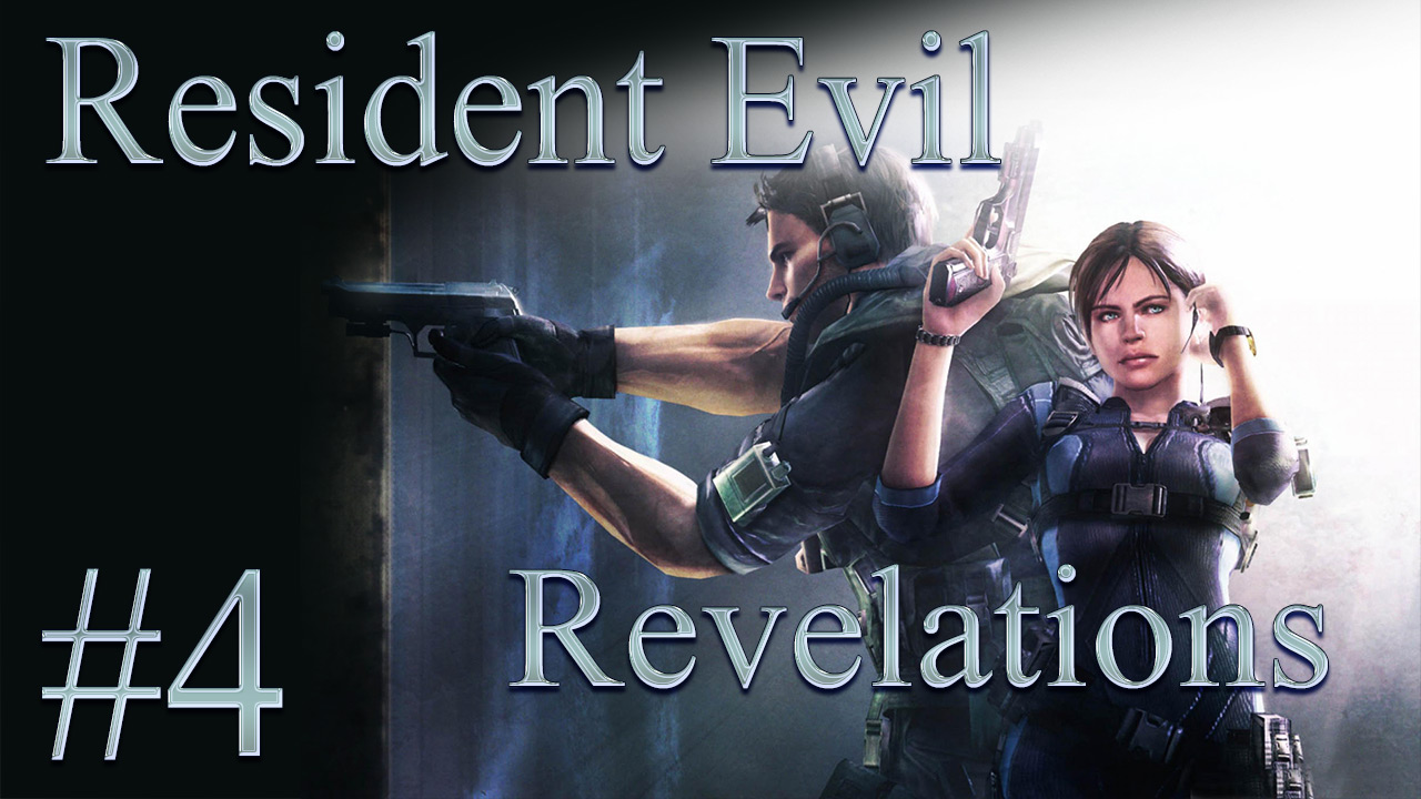 Resident Evil: Revelations - Прохождение игры на русском [#4] | PC (2013 г.)