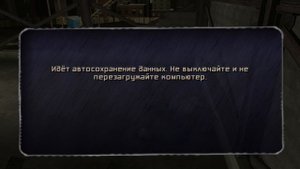 5# ПРОХОЖДЕНИЕ на 100% Teenage Mutant Ninja Turtles 2007 (TMNT) (МИСИЯ 7-8)