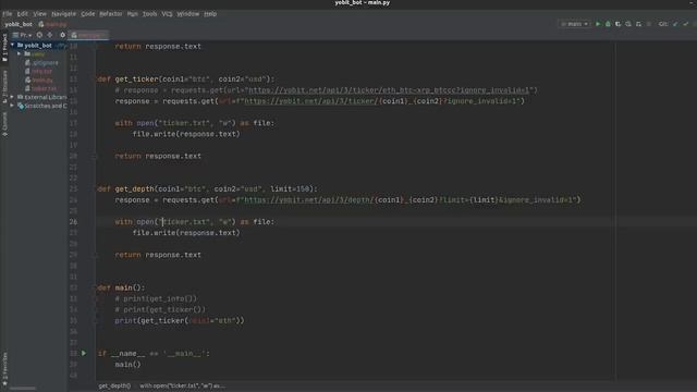 Парсинг криптобиржи _ Торговый бот _ API криптобиржи