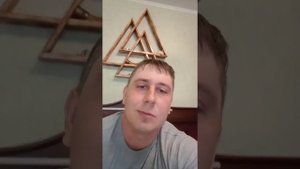 Инициация увеличения полевой структуры человека. Как прокачать поле человека за 2 минуты