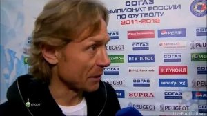 Карпин негодует