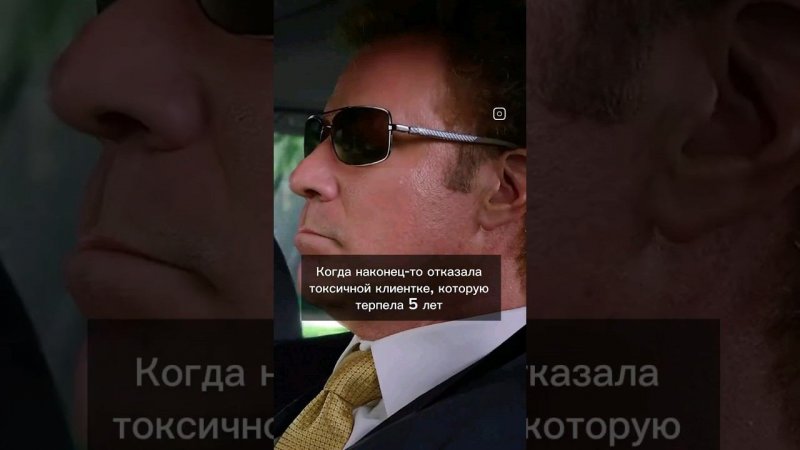 отличного дня, дорогие! #юмор #юморврача #токсик #выходные #лечениегрибка #дерматолог #акне #врач