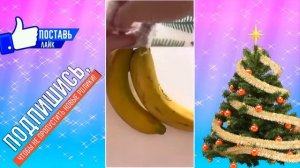 КАК ДОЛЬШЕ СОХРАНИТЬ БАНАНЫ