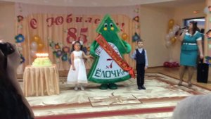 Финальная песня к Юбилею детского сада