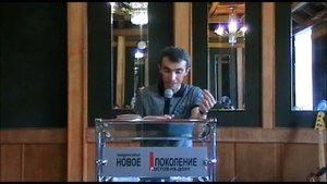 Аркадий Гадзиев - "Служебные духи или те, кто с нами больше тех, кто с ними"