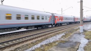 Отправление поезда №15 Арктика со станции Мурманск