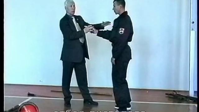 Работа с оружием.Система Кадочникова.часть 7
