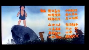 Таро-Сын Дракона. Русская Заставка