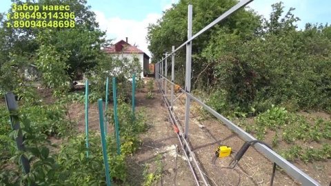 ? Забор из профнастила 60м #своимируками ?