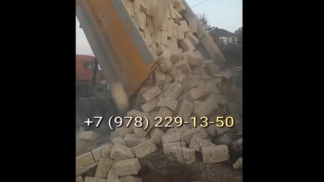 Выгрузка ракушечника М-25 самосвалом смотреть онлайн