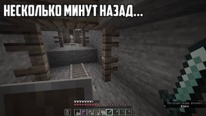 Мой мир ПЫТАЛОСЬ ЗАХВАТИТЬ нечто из под БЕДРОКА в Minecraft 1.16! (Phantom World Майнкрафт)
